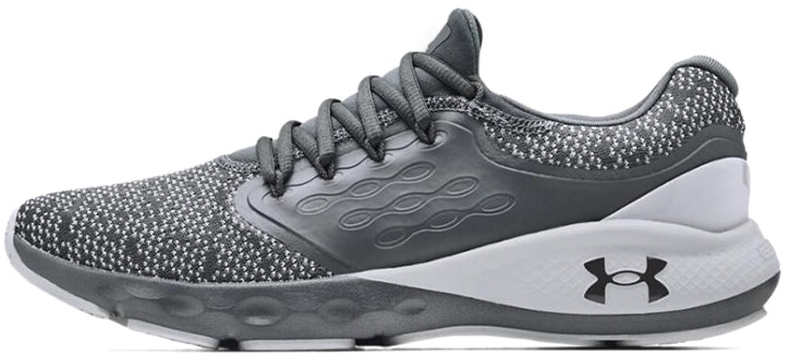 under-armour-charged-vantage-knit-pitch-grey