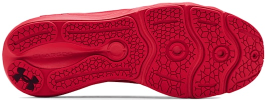 언더아머 차지드 밴티지 니트 '레드' 3024699-600 Purchase 언더아머 차지드 밴티지 니트 '레드' 3024699-600