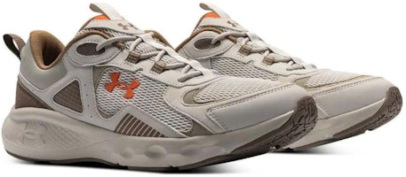 Under Armour Charged Vantage SE 'Coklat Pasir' 3028446-101 Lookbook Under Armour Charged Vantage SE 'Coklat Pasir' 3028446-101