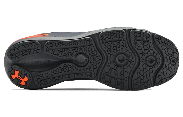 Purchase Under Armour Charged Vantage Space Pioneer ''Grau Blaze Orange'' 3024489-101