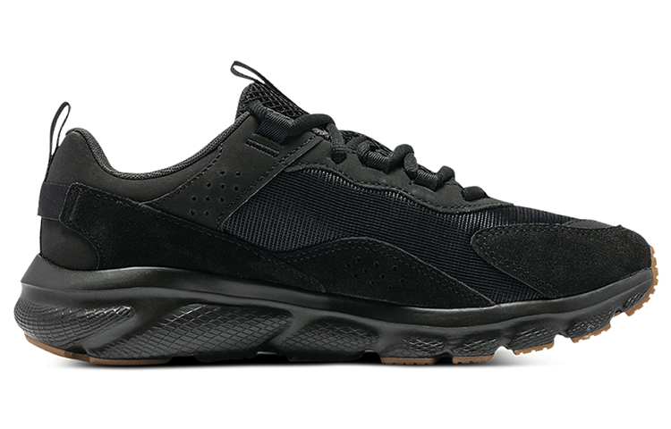 Order Under Armour Charged Verssert ''Nero Gum'' 3026807-001