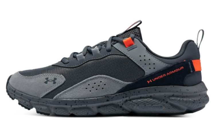 Under Armour Charged Verssert 'Dark Grey' 3026808-100
