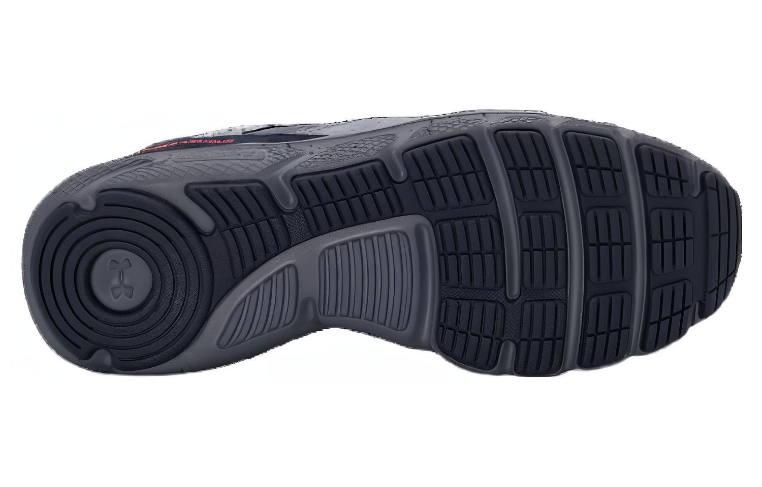 Purchase Under Armour Charged Verssert ''Grigio Scuro'' 3026808-100