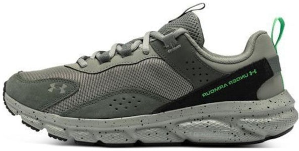 Under Armour Ua Charged Verssert 舒適 防滑耐磨 低筒 跑步鞋 男款 鼠尾草綠 Buy Under Armour Ua Charged Verssert 舒適 防滑耐磨 低筒 跑步鞋 男款 鼠尾草綠