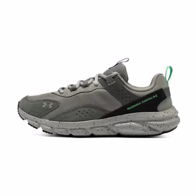 UA Ua Charged Verssert 'Grey Green'