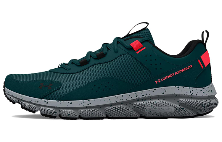 Under Armour Charged Verssert 'Speckle - Batik Beta' 3025750-302