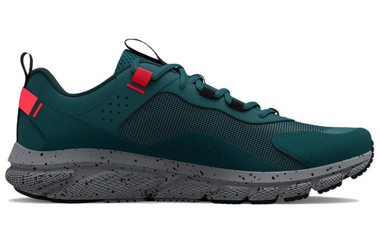 Order Under Armour Charged Verssert ''Speckle - Batik Beta'' Sneakers 3025750-302