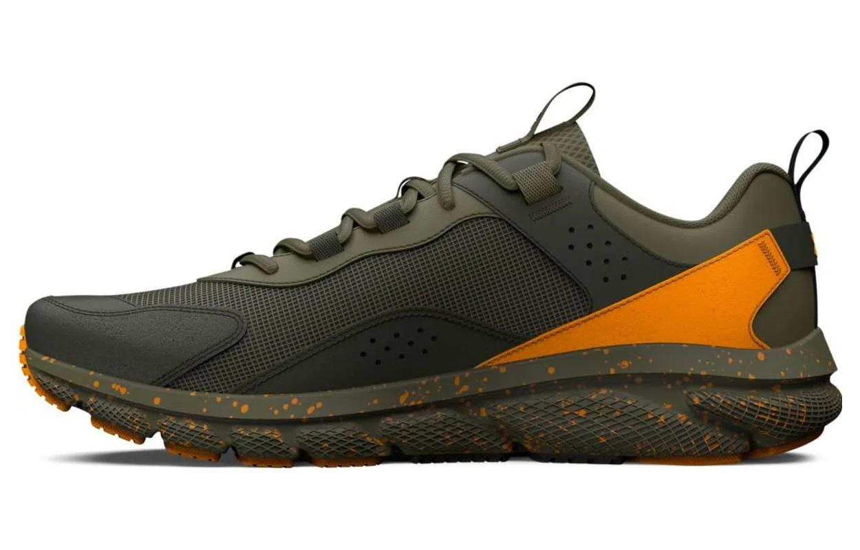 Under Armour Charged Verssert 'Speckle - Marine Green' 3025750-305