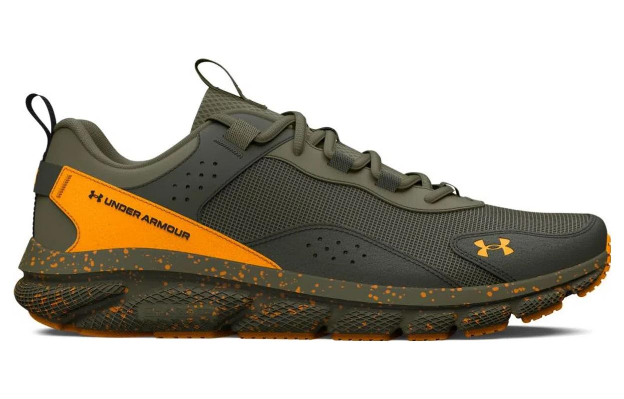 Order Under Armour Charged Verssert ''Speckle - Verde Marino'' 3025750-305