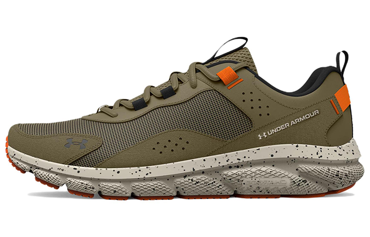 Under Armour Charged Verssert 'Speckle - Tent Stone' 3025750-301
