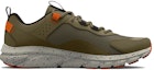 Order Under Armour Charged Verssert 'Speckle - Batu Kemah' 3025750-301