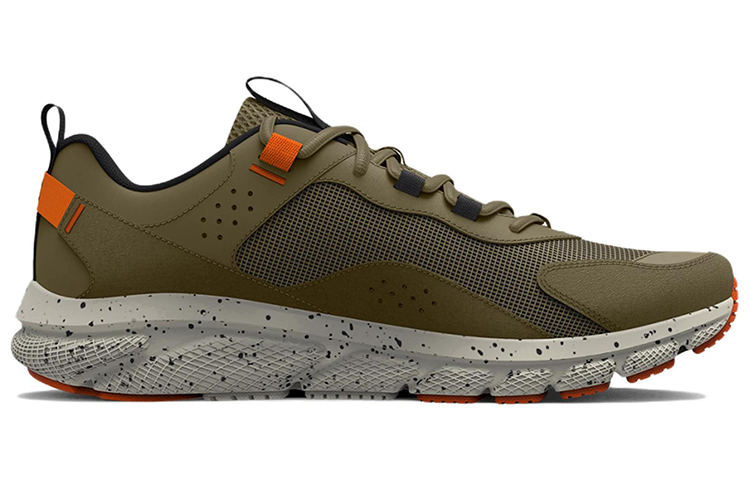 Order Under Armour Charged Verssert ''Speckle - Pietra Tenda'' 3025750-301