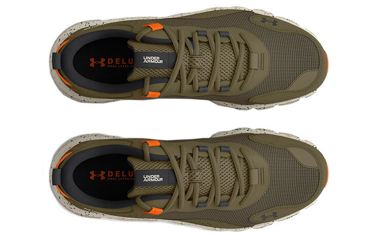 Shop Under Armour Charged Verssert ''Speckle - Pietra Tenda'' 3025750-301