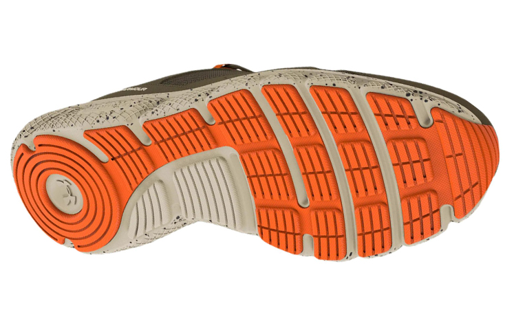 Purchase Under Armour Charged Verssert ''Speckle - Pietra Tenda'' 3025750-301