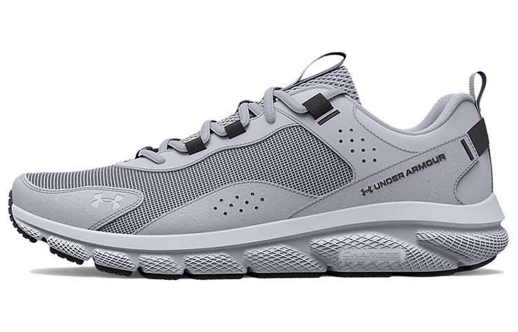 Under Armour Charged Verssert Low 'Grey' 3024876-104