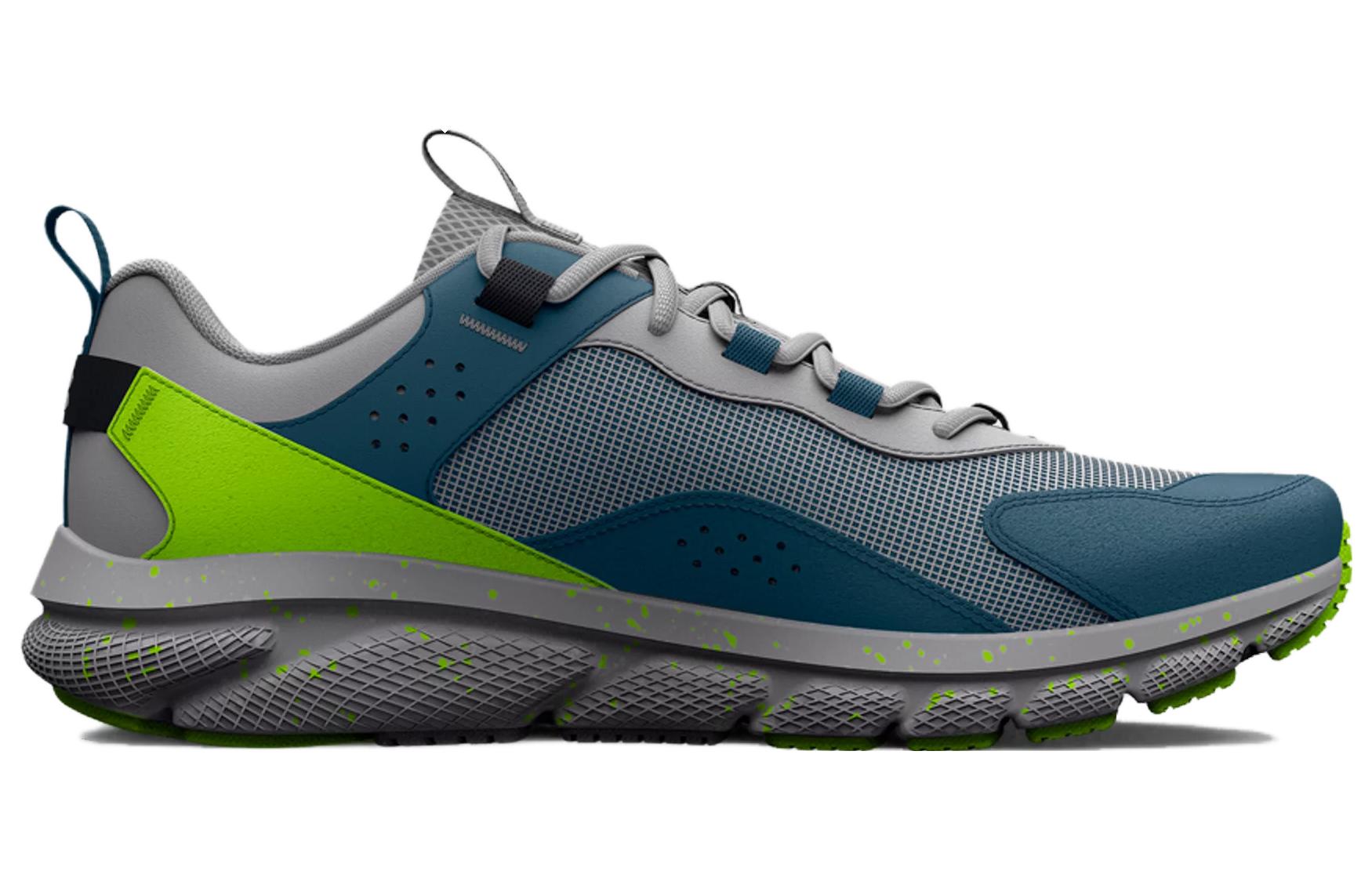 Order 安德玛 Charged Verssert Speckle '浅灰青柠绿' 3025750-103