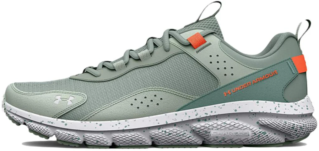 under-armour-charged-verssert-speckle-opal-green