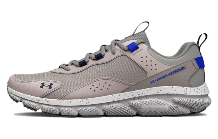 Under Armour Charged Verssert Speckle 'Tin Ghost Grey' 3025750-101