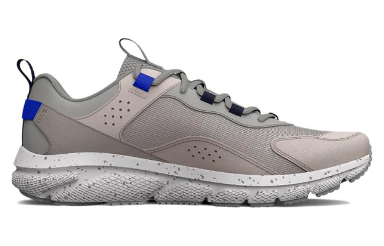 Order Under Armour Charged Verssert Speckle ''Grigio Fantasma Tin'' 3025750-101
