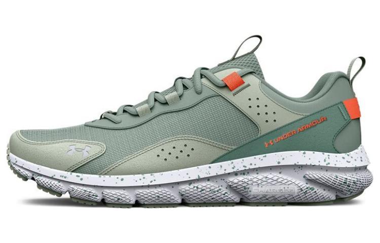 Under Armour Charged Verssert Speckle Sneakers 'Opal Green' 3026808-300