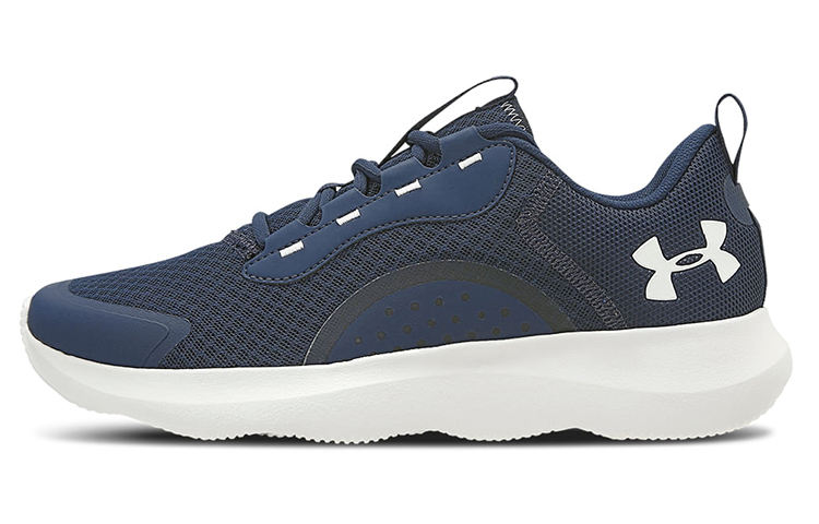 Buy Under Armour Charged Victory 'Biru Gelap' 3025299-400