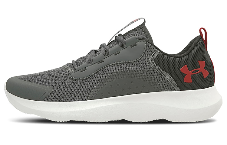 Under Armour Charged Victory 'Grey Low-Top Running' 3025299-101