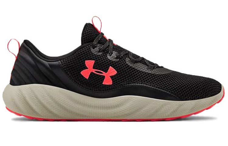 Order Under Armour Charged Will ''Schwarz Orange'' 3022038-001