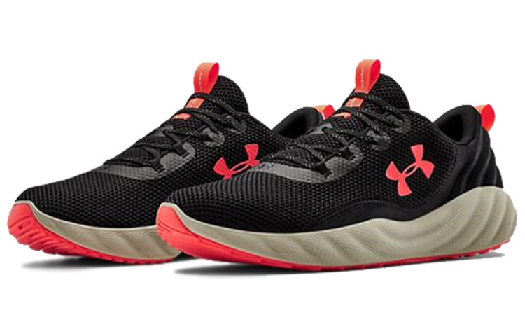 Lookbook Under Armour Charged Will ''Schwarz Orange'' 3022038-001