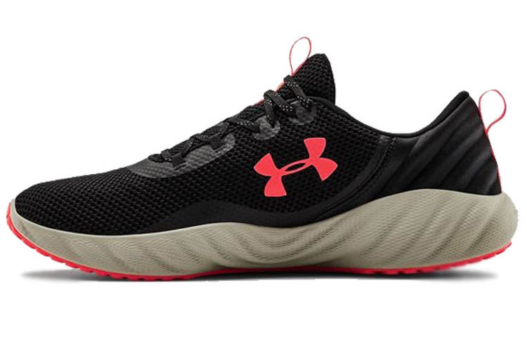 Under Armour Charged Will 'Black Orange' 3022038-001