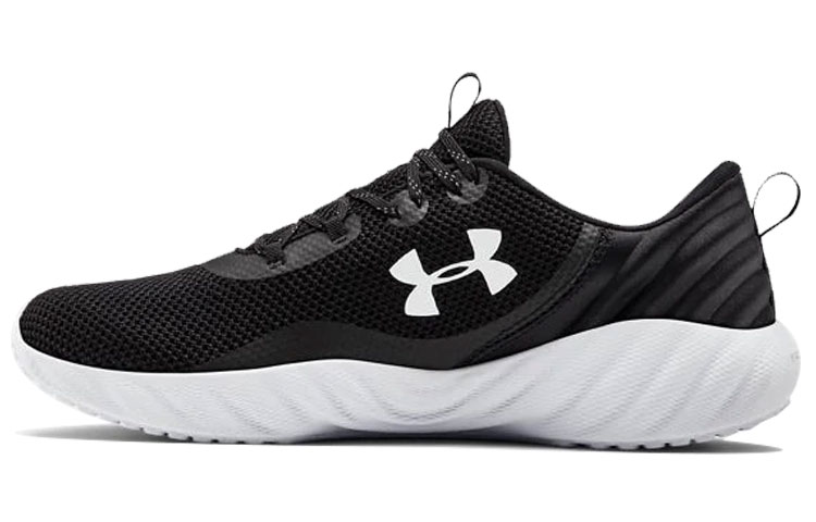 Under Armour Charged Will 'Black White' 3022038-002
