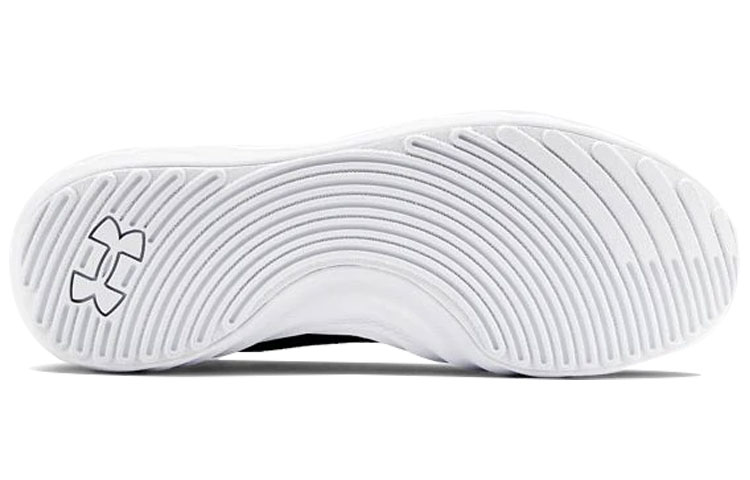 UA Charged Will 'Black White' 圖 5