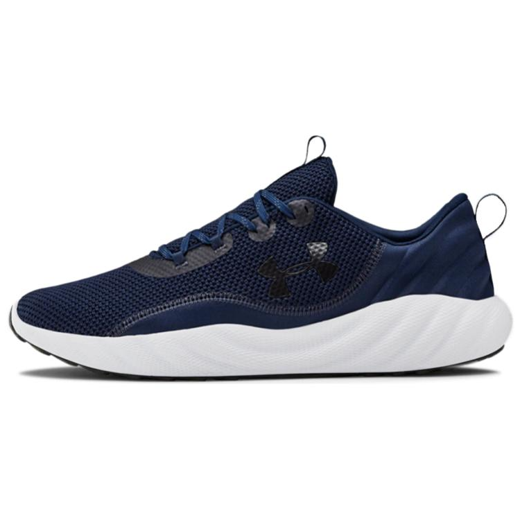 Under Armour Charged Will 'Dark Blue' 3022038-401