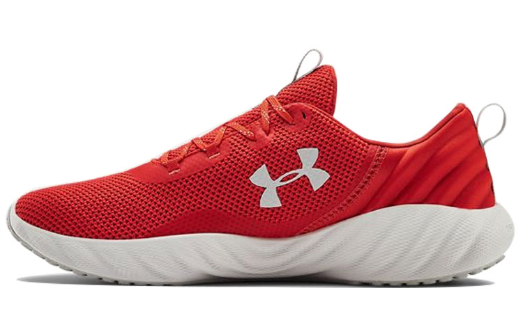 Under Armour Charged Will Mars Red 3022038-601