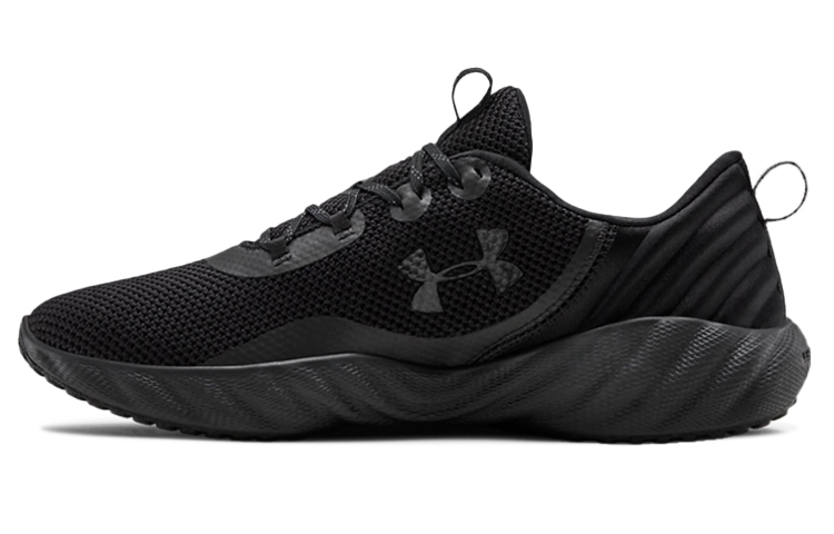 Under Armour Charged Will 'Black' 3022038-003