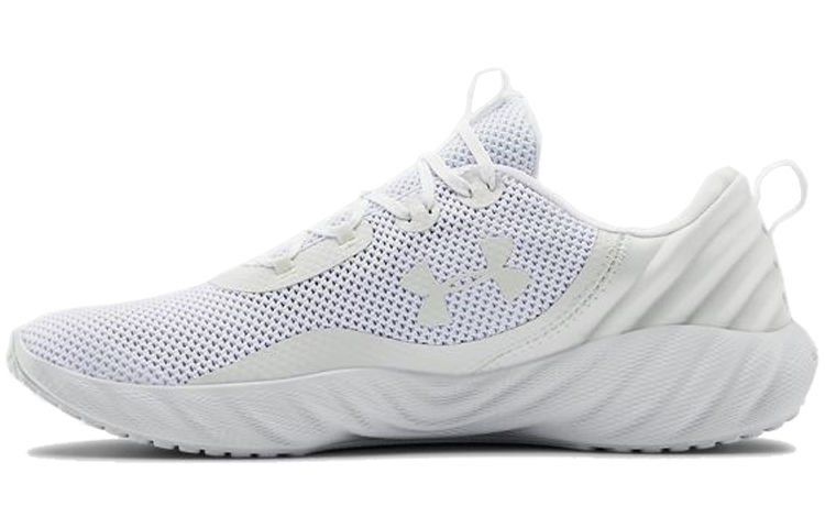 Under Armour Charged Will 'White' 3022038-101