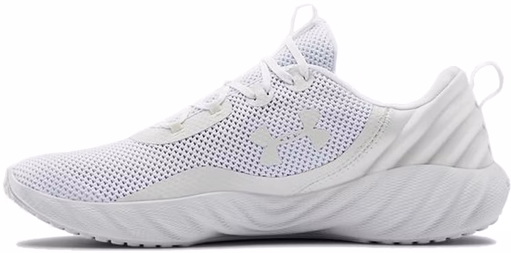under-armour-charged-will-white-3022038-101