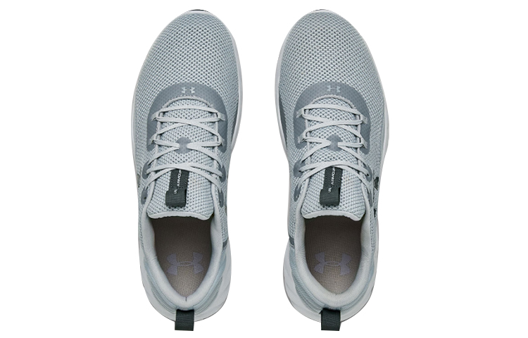 Shop Under Armour 能量進擊 灰色