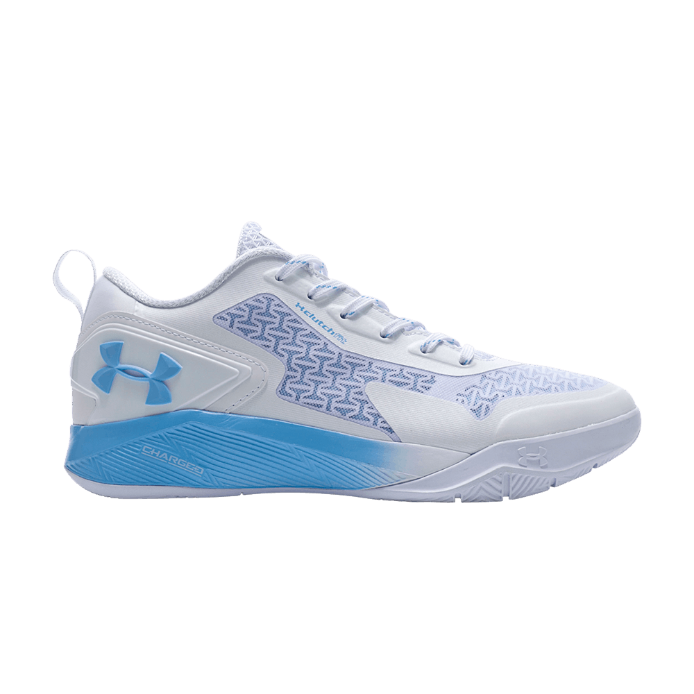 Under Armour ClutchFit Drive 2 Low 'Grey' 1264221-105