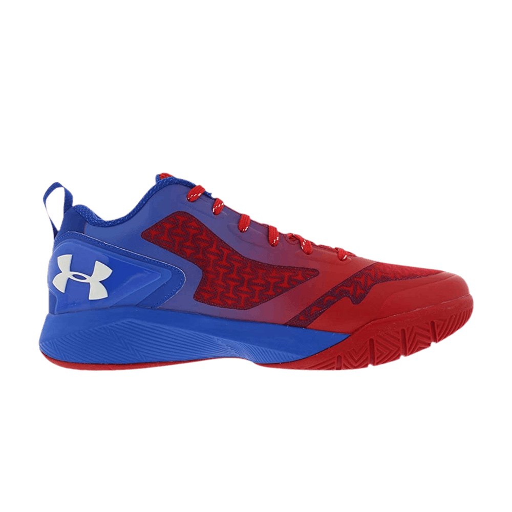 Under Armour Clutchfit Drive 2 Low PE 'Brandon Jennings' 1264221-602