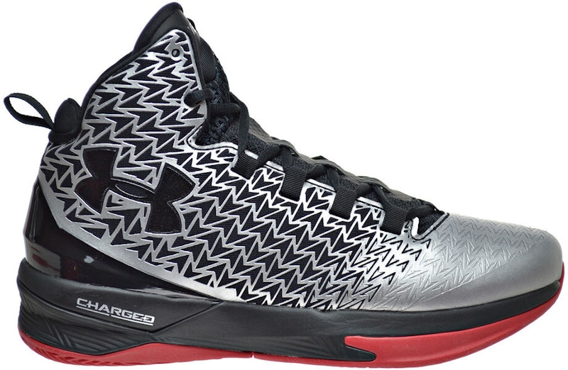 Under Armour Clutchfit Drive 3 'Metallic Silver' 1269274-107