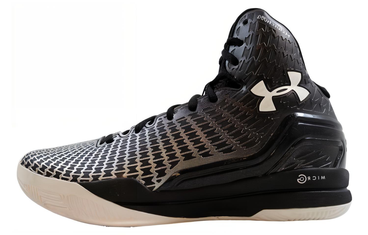 Under Armour ClutchFit Drive 'Black White' 1246931-007