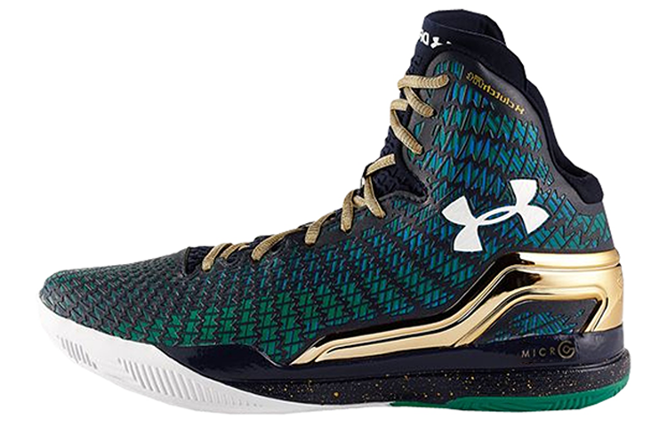 Under Armour Clutchfit Drive 'Blue' 1259065-414