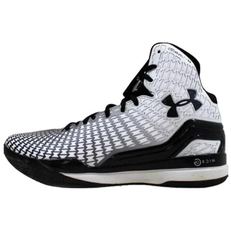 Under Armour Clutchfit Drive 'White Black' 1246931-100