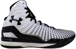 Order 安德玛 Clutchfit Drive '白黑' 1246931-100