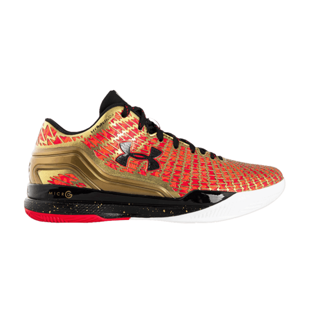 Under Armour Clutchfit Drive Low 'Appreciation' 1261853-777