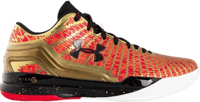 Under Armour Clutchfit Drive Low 'Appreciation' 1261853-777 Under Armour Clutchfit Drive Low 'Appreciation' 1261853-777