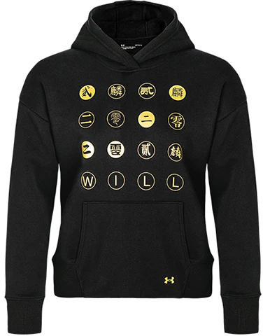 under-armour-cny-fleece-training-sweatshirt-unisex-black-1353341-001