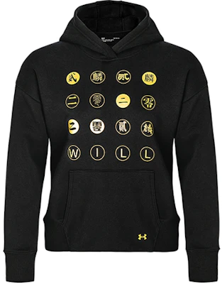 アンダーアーマー CNY フリース トレーニング スウェットシャツ ユニセックス ブラック 1353341-001 Buy アンダーアーマー CNY フリース トレーニング スウェットシャツ ユニセックス ブラック 1353341-001