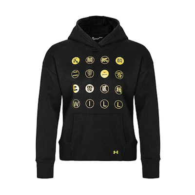 Under Armour CNY Fleece Training Sweatshirt Unisex Black 1353341-001