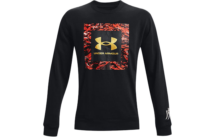 Under Armour CNY Rival Fleece Pullover Hoodie Black - Winter Edition 1366426-001